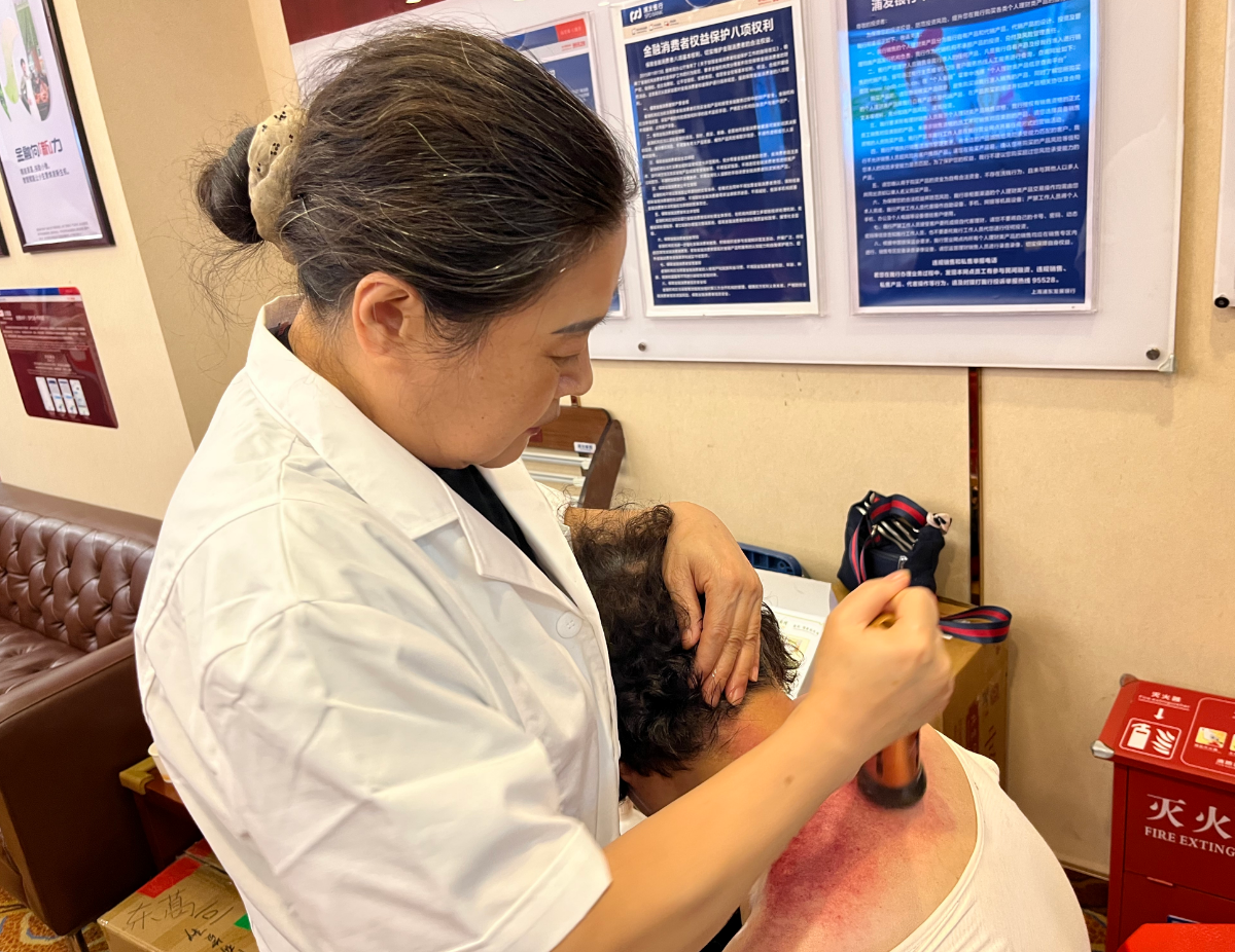 中医健康诊疗活动